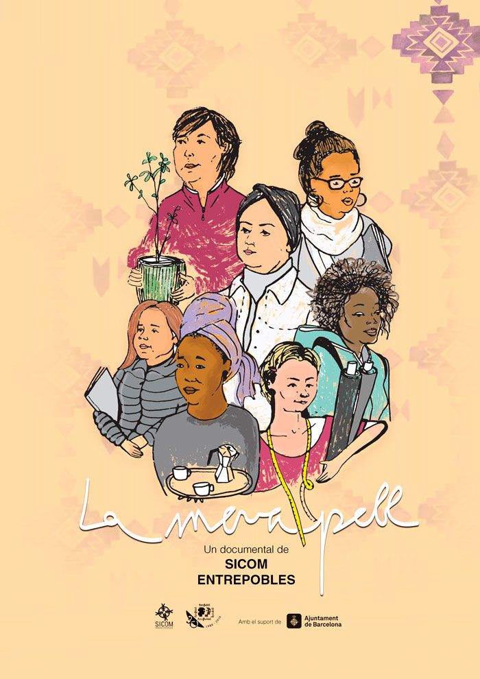 Sessió de Cinema amb valors, La meva pell, a Teià